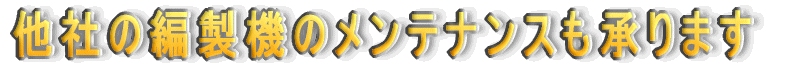с@1